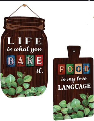 Wall Hanging Set - 5 Pcs